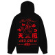 Edwin Ανδρικό φούτερ Tonkatsu Hoodie Sweater